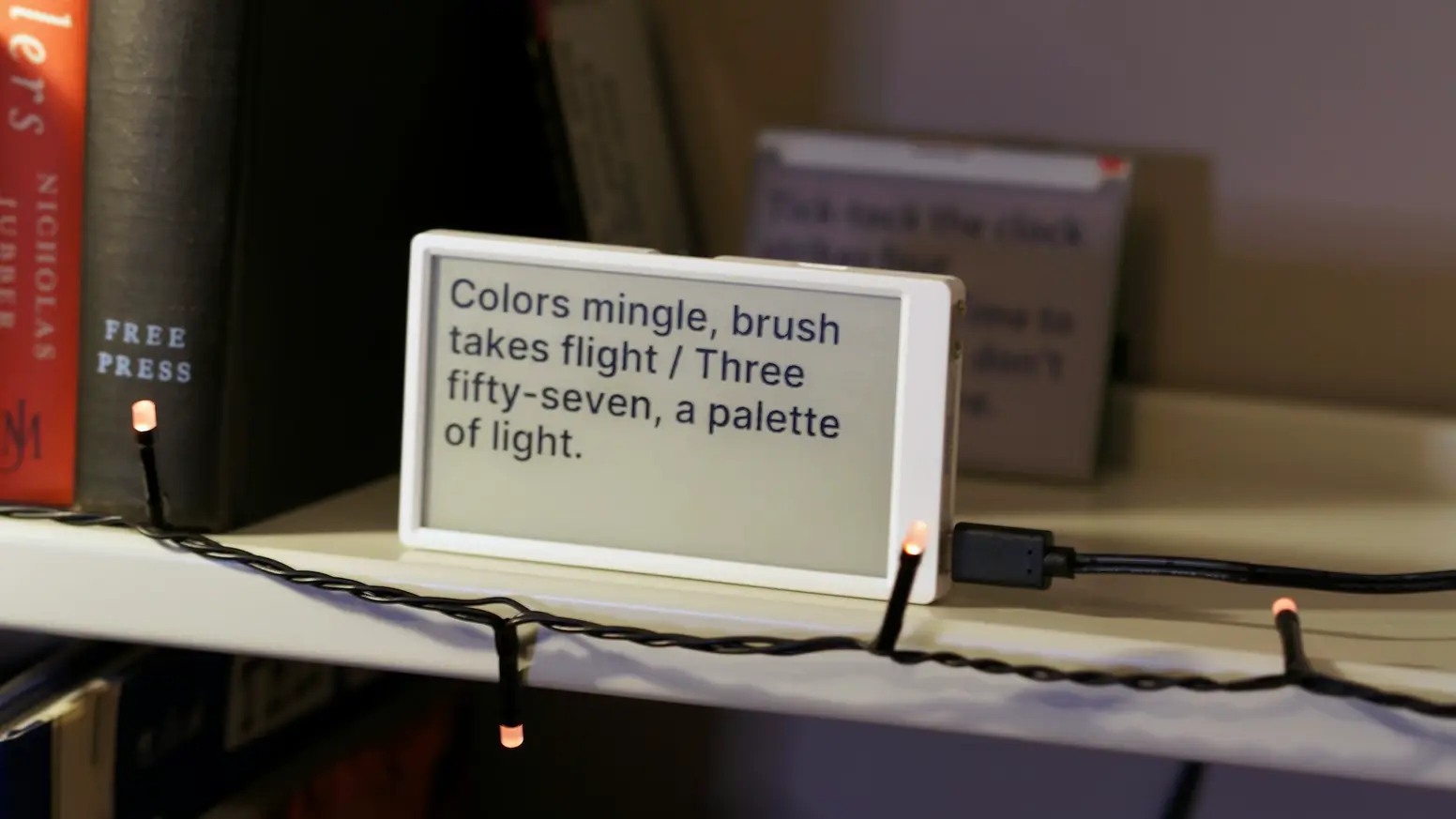 Poem/1