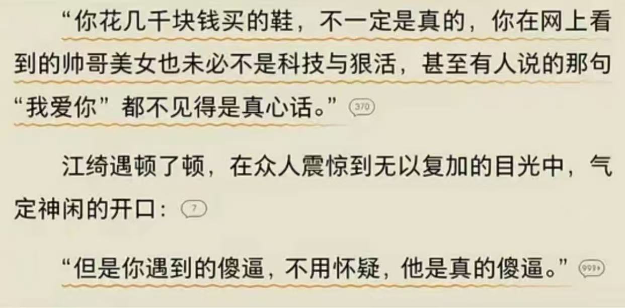 bbd7dc47bb9a980b99ee8cdce522b53b