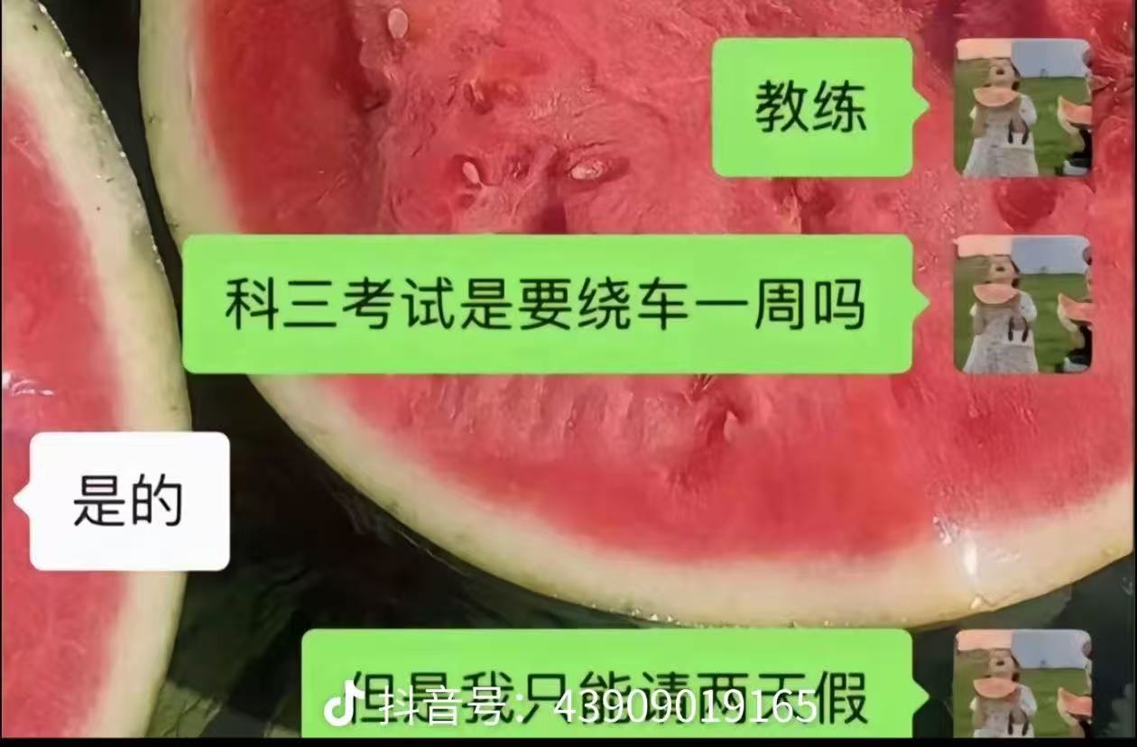 24ff12d13718aa20cfce9c94def56c05