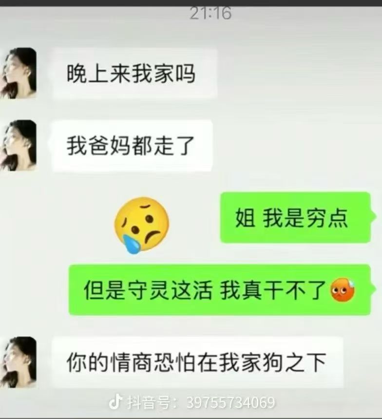 930142aff0b0d1141088b54e97ff502d