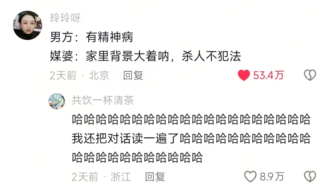 微信图片_20260203172705_590_42