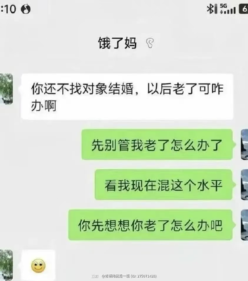 微信图片_20260607131120_2489_1