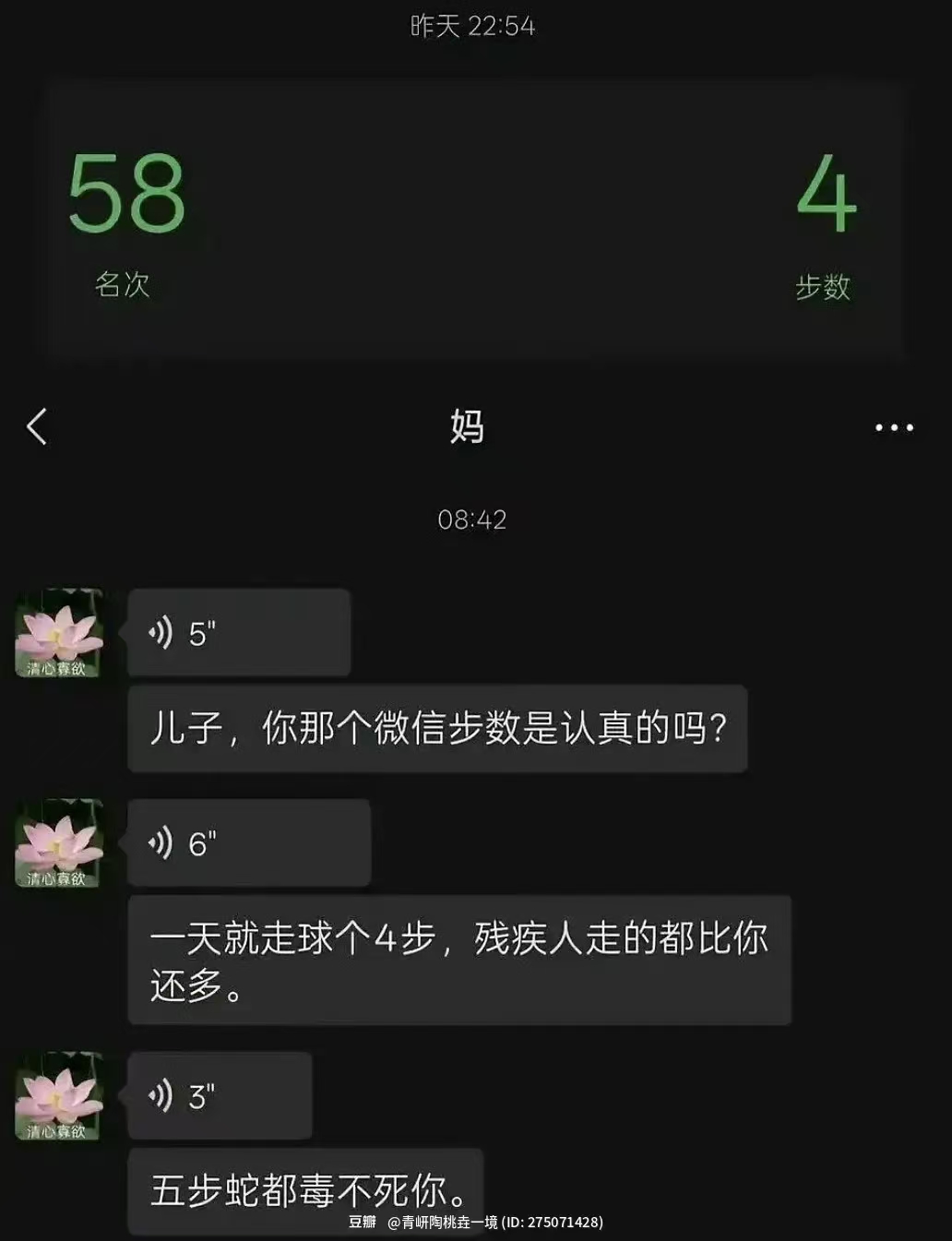 微信图片_20260607131121_2490_1