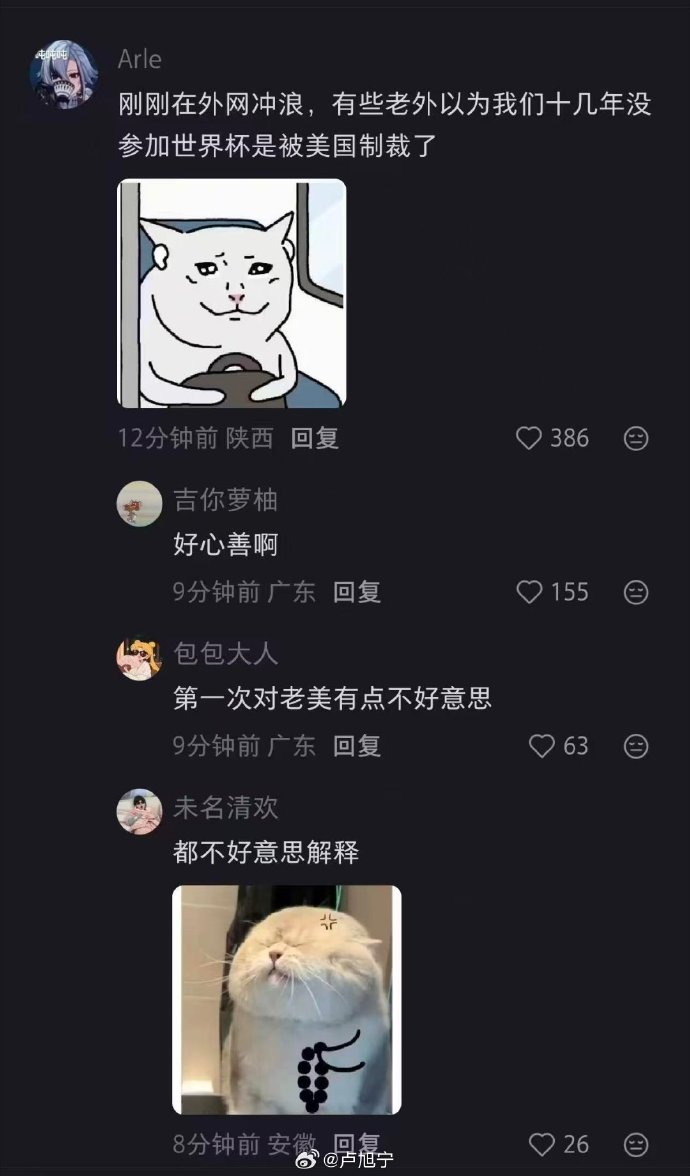 2a48c6d733f976f673420e6d5ea49bbf