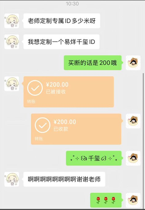 微信图片_20260628104235_2664_1