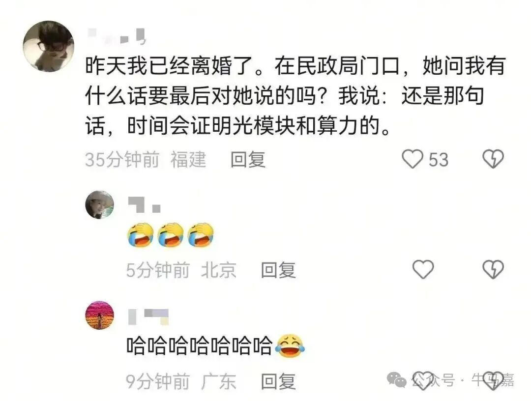 微信图片_20260628182442_2698_1